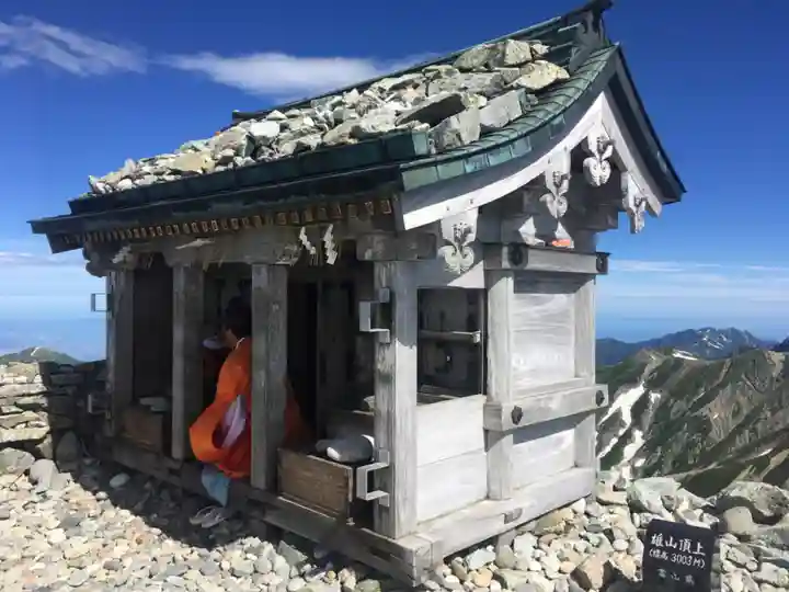 雄山神社峰本社(富山県)