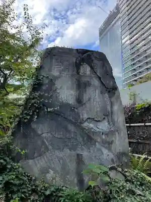 愛宕神社(東京都)