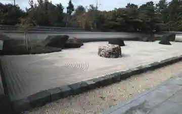 契珊寺(静岡県)