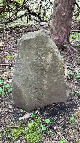 上湯川稲荷神社(北海道)