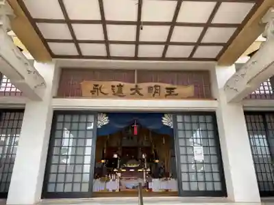 本佛寺のその他建物
