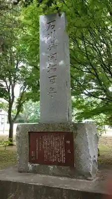 花畔神社のその他建物