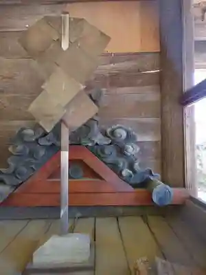 皆神神社(長野県)