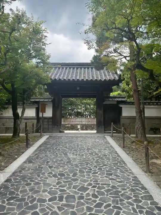 慈照寺(慈照禅寺・銀閣寺)(京都府)