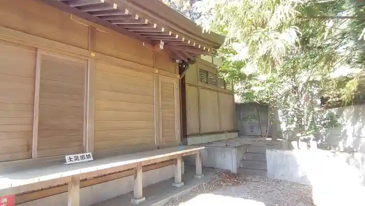 十二神社(東京都)