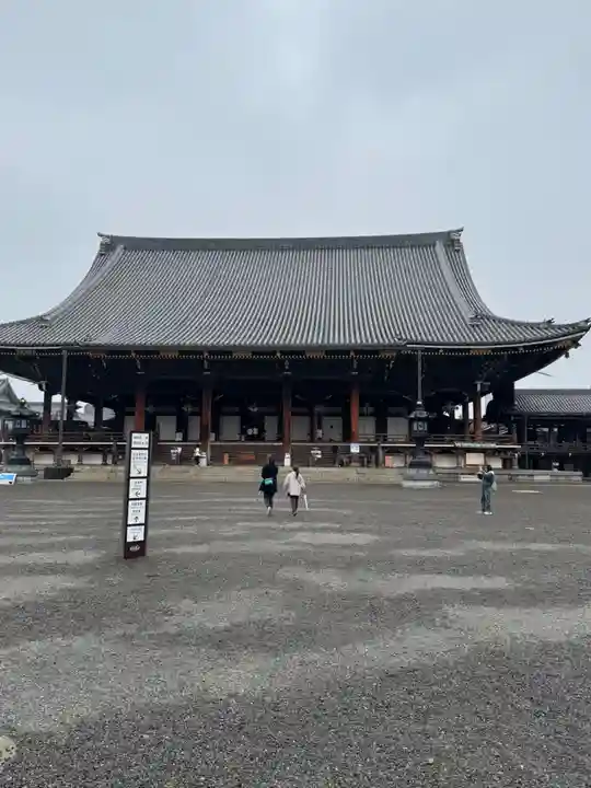東本願寺(真宗本廟)(京都府)