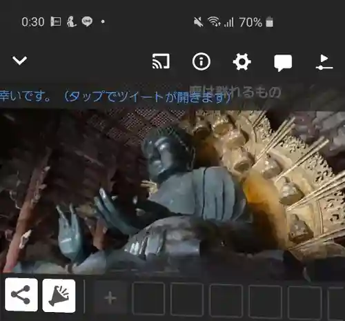 東大寺(奈良県)