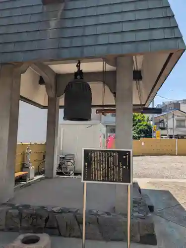宝泉寺(東京都)
