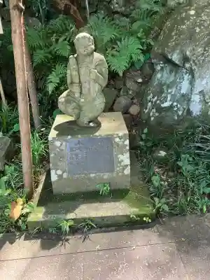 持寳院(多氣山不動尊)(栃木県)