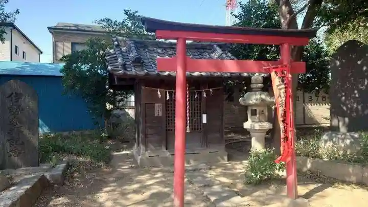 文蔵神明社(埼玉県)