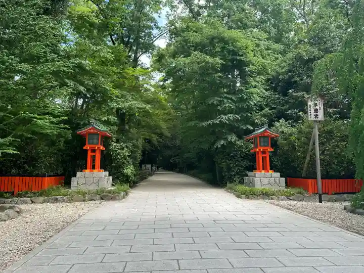 賀茂御祖神社(下鴨神社)の{uncategorized: "未分類", other: "その他", undefined: "問題あり", building: "その他建物", grave: "お墓", sacred_gate: "鳥居", guardian: "狛犬", statue: "像", buddha: "仏像", history: "歴史", nature: "自然", garden: "庭園", animal: "動物", pagoda: "塔", temizu: "手水舎", mountain_gate: "山門・神門", sanctuary: "本殿・本堂", subordinate: "末社・摂社", art: "芸術", scenery: "景色", jizo: "地蔵", ema: "絵馬", goshuin: "御朱印", omikuji: "おみくじ", items: "授与品その他", amulet: "お守り", goshuincho: "御朱印帳", eats: "食事", festival: "お祭り", votive_dance: "神楽", shichigosan: "七五三参", wedding: "結婚式", experience: "体験その他", initially: "初詣", around: "周辺", anti_infection: "感染症対策"}