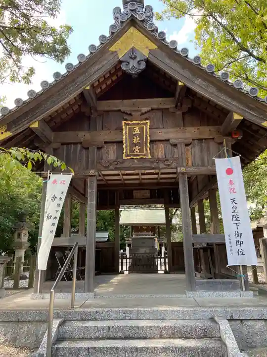 五社宮の本殿・本堂