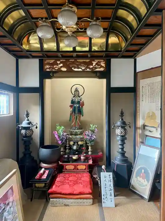 多宝院(東京都)