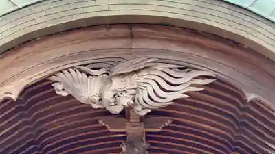 若宮神社(徳島県)