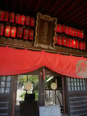 玉姫稲荷神社の本殿・本堂