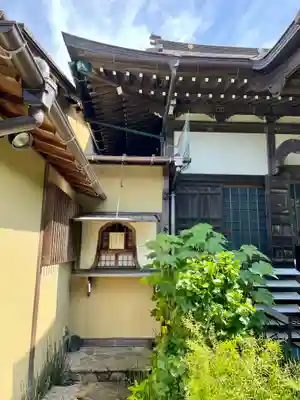 教恩寺(神奈川県)