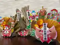 釧路一之宮 厳島神社の初詣