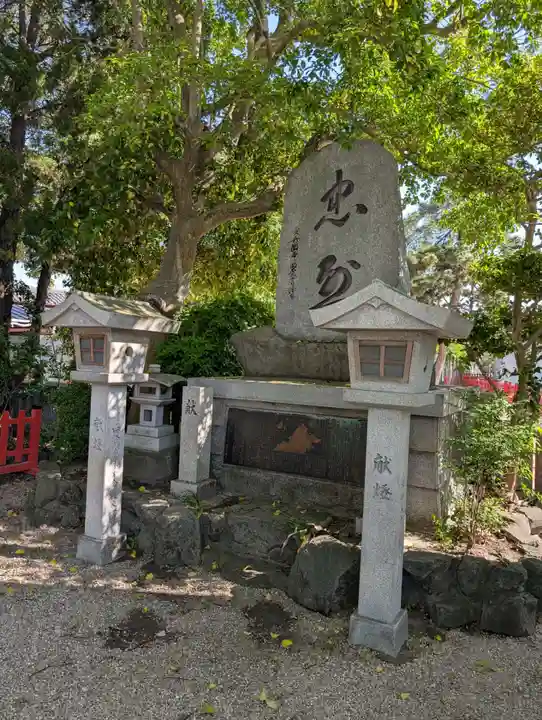 荒井神社(兵庫県)