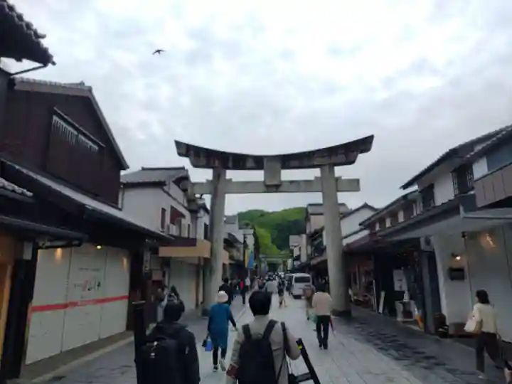 太宰府天満宮(福岡県)