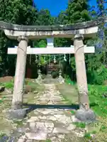 成島八幡神社(山形県)