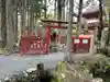 壇上伽藍(和歌山県)