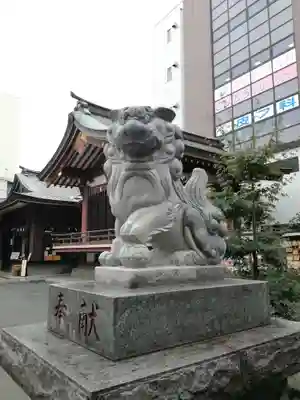 柏神社の狛犬