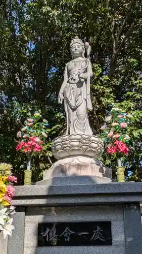 法住寺(大阪府)