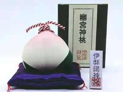 伊弉諾神宮(兵庫県)