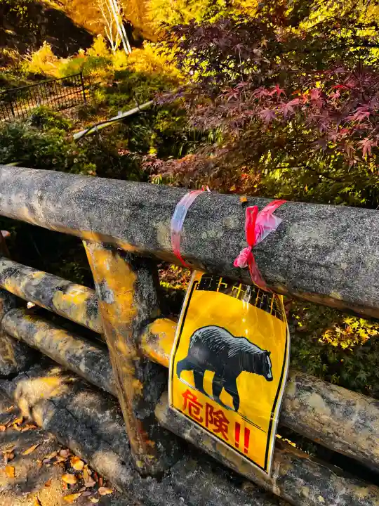 大山阿夫利神社(神奈川県)