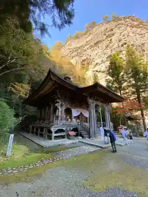 岩屋寺の本殿・本堂