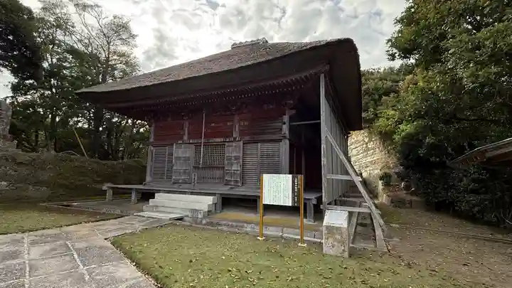 大聖寺(波切不動尊)(千葉県)