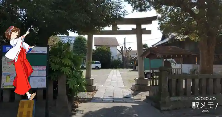 上一色天祖神社の鳥居