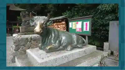 谷保天満宮(東京都)