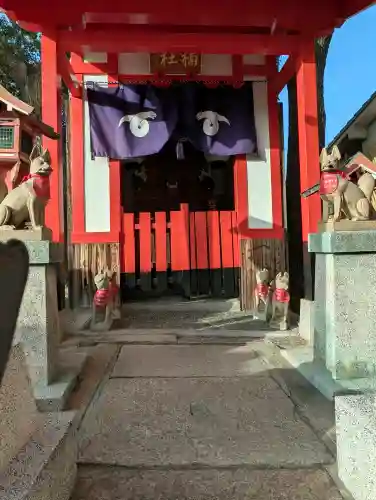 姫嶋神社の{uncategorized: "未分類", other: "その他", undefined: "問題あり", building: "その他建物", grave: "お墓", sacred_gate: "鳥居", guardian: "狛犬", statue: "像", buddha: "仏像", history: "歴史", nature: "自然", garden: "庭園", animal: "動物", pagoda: "塔", temizu: "手水舎", mountain_gate: "山門・神門", sanctuary: "本殿・本堂", subordinate: "末社・摂社", art: "芸術", scenery: "景色", jizo: "地蔵", ema: "絵馬", goshuin: "御朱印", omikuji: "おみくじ", items: "授与品その他", amulet: "お守り", goshuincho: "御朱印帳", eats: "食事", festival: "お祭り", votive_dance: "神楽", shichigosan: "七五三参", wedding: "結婚式", experience: "体験その他", initially: "初詣", around: "周辺", anti_infection: "感染症対策"}