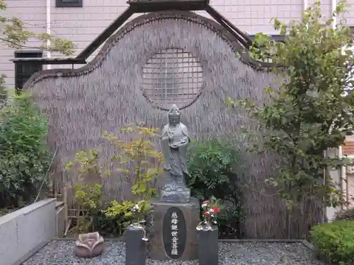 東泉寺(神奈川県)