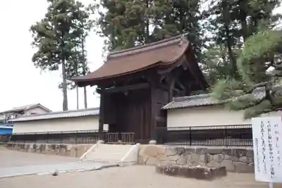 向嶽寺の山門・神門