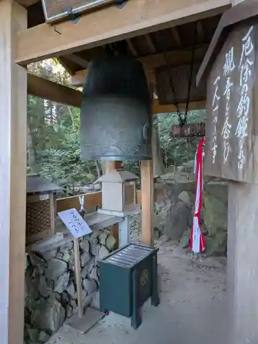 正法寺(滋賀県)
