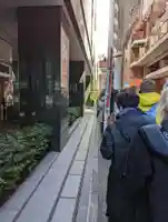 五十稲荷神社(栄寿稲荷神社)の周辺