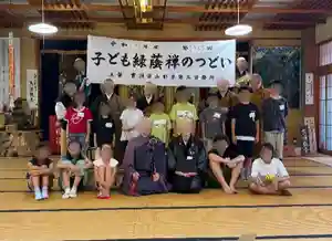 白狐山光星寺(山形県)(2025年08月02日(土) 22時46分09秒投稿)