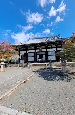 くろ谷 金戒光明寺(京都府)