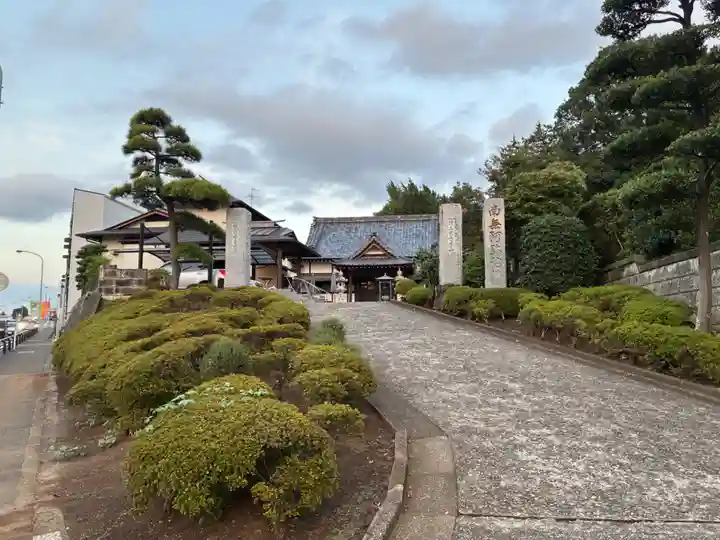 常行院(千葉県)