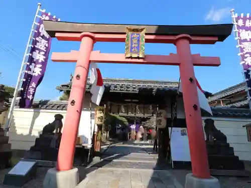 御霊神社の鳥居