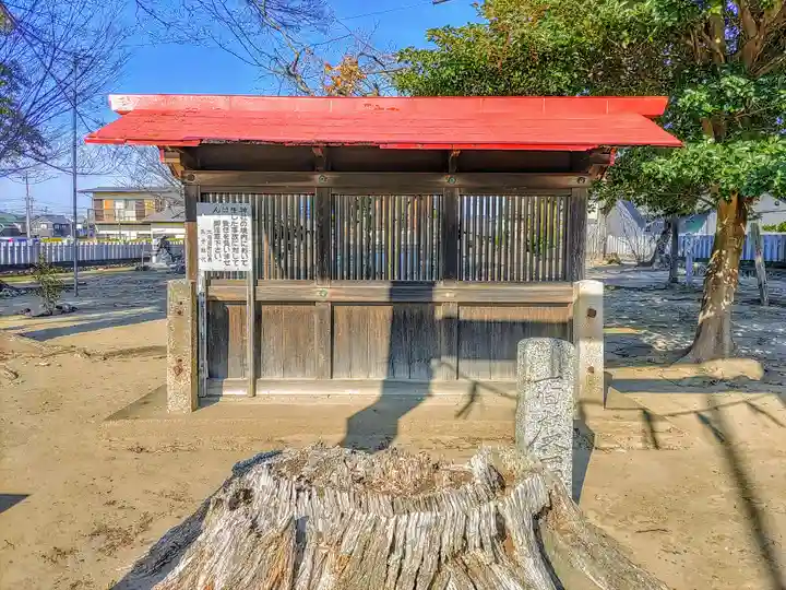神明社(大海道町)のその他建物