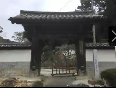 摩訶耶寺の山門・神門