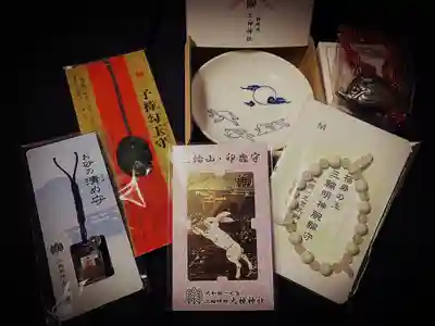 大神神社(奈良県)