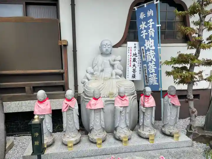 圓照寺の{uncategorized: "未分類", other: "その他", undefined: "問題あり", building: "その他建物", grave: "お墓", sacred_gate: "鳥居", guardian: "狛犬", statue: "像", buddha: "仏像", history: "歴史", nature: "自然", garden: "庭園", animal: "動物", pagoda: "塔", temizu: "手水舎", mountain_gate: "山門・神門", sanctuary: "本殿・本堂", subordinate: "末社・摂社", art: "芸術", scenery: "景色", jizo: "地蔵", ema: "絵馬", goshuin: "御朱印", omikuji: "おみくじ", items: "授与品その他", amulet: "お守り", goshuincho: "御朱印帳", eats: "食事", festival: "お祭り", votive_dance: "神楽", shichigosan: "七五三参", wedding: "結婚式", experience: "体験その他", initially: "初詣", around: "周辺", anti_infection: "感染症対策"}