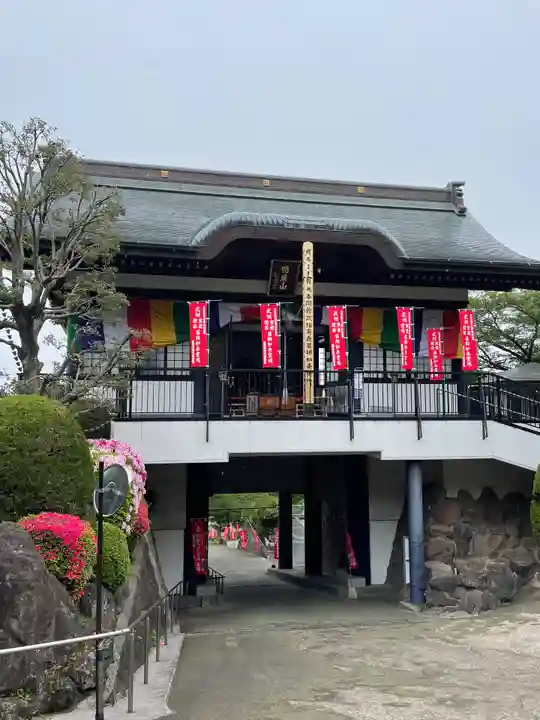 林光寺の山門・神門
