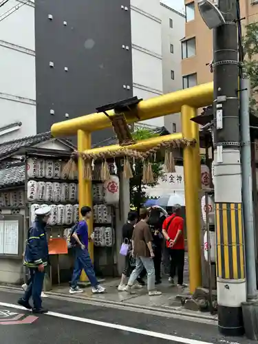 御金神社の鳥居