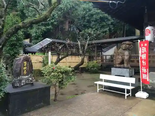 八坂神社(長崎県)