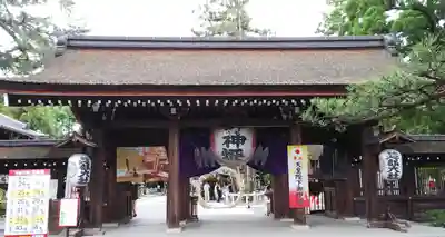 建部大社の山門・神門